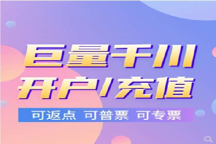 SEM托管服务案例：精准定位，高效转化